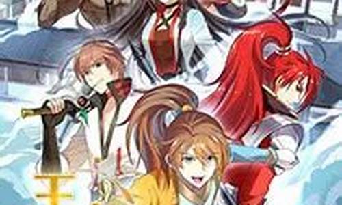 王者荣耀之大魔导师推荐_王者荣耀之大魔王