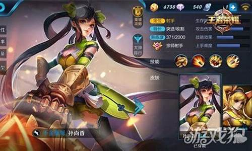 王者荣耀极速版怎么下载?_王者荣耀有极速版吗