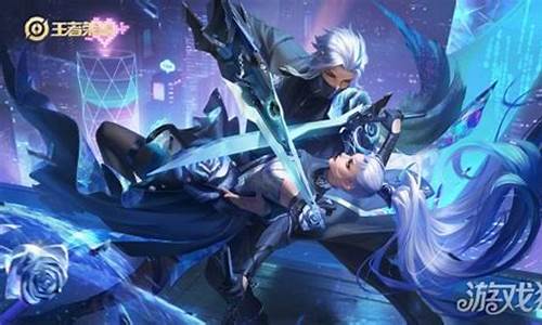 王者荣耀五一返场皮肤有哪些_王者荣耀五一返场皮肤2021