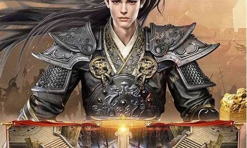 征途手游版公告_征途手游版