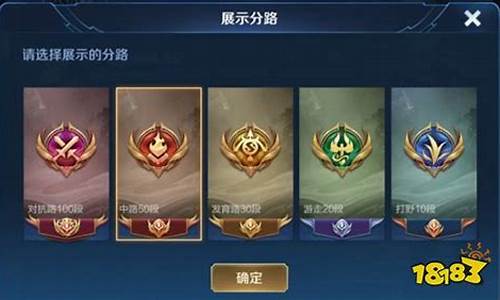 王者荣耀赛季结束领不到钻石_王者荣耀赛季奖励怎么领取不了