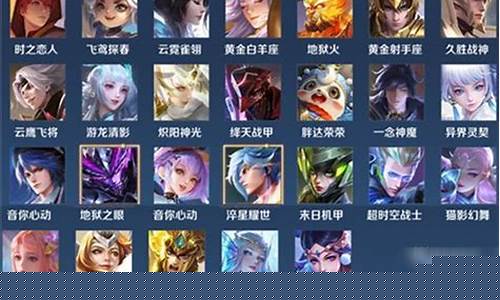 王者荣耀生日皮肤怎么白嫖_王者荣耀生日领皮肤
