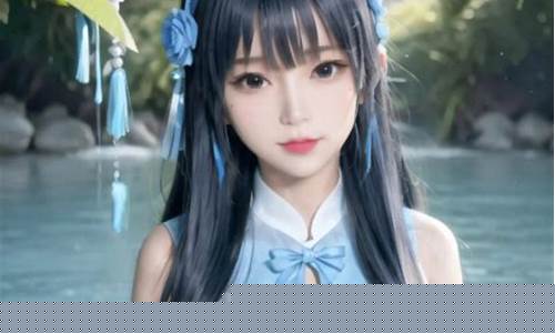 王者荣耀西施流眼泪翻白眼流口水的表情_王者荣耀姬小满奖励自己的皮肤