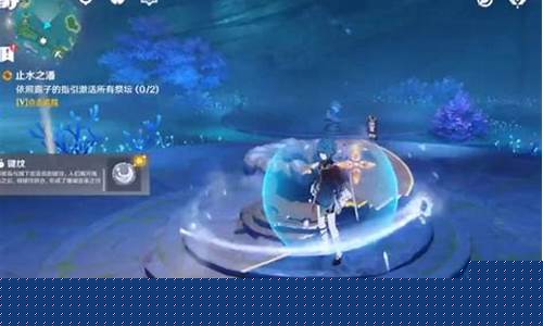 原神渊下宫前置任务_原神渊下宫前置任务在哪接