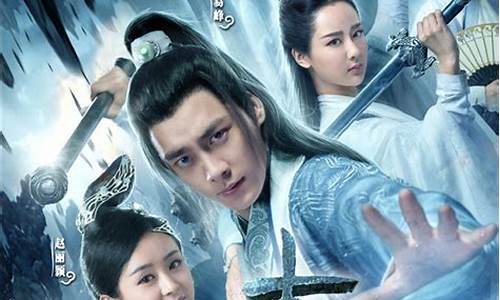 诛仙青云入什么阵营好_诛仙青云