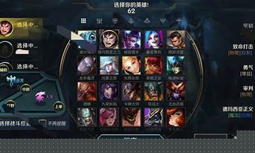 lol手游什么时候出来的_lol手游什么时候出来