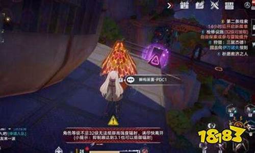 幻塔pdw1密码是多少_幻塔mmorpg