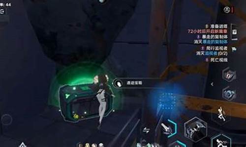 幻塔d02简单密码_幻塔攻略
