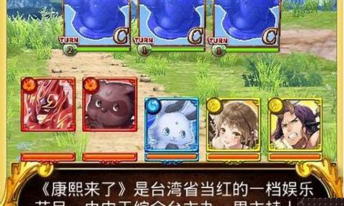 黑猫维兹wiki_黑猫维兹