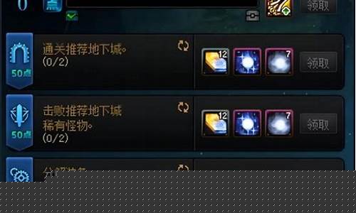 dnf深渊技巧_dnf100级深渊技巧