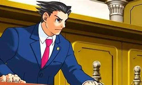逆转裁判攻略_逆转裁判攻略将军超人