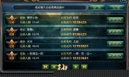 神墓夺宝兑换码_神墓ol激活码
