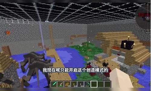 我的世界畸变100天_我的世界畸变100天下载手机