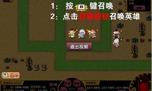 塔防无敌下载_dnf塔防无敌版