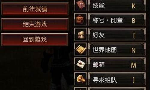疾风之刃激活码_疾风之刃兑换码
