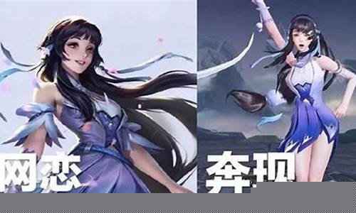 王者荣耀西施因为欠债而无法偿还_王者荣耀西施因为欠债而无法偿还成为债主的公精