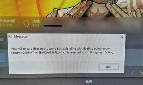 lol为什么进不去游戏界面_lol为什么进不去