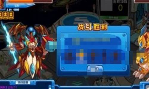 赛尔号新兵训练攻略_赛尔号新兵专属培养区