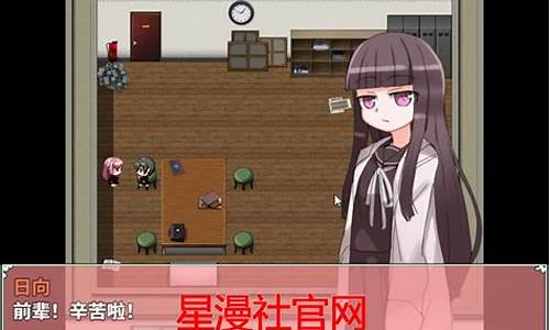 莎拉魔息_莎拉dc