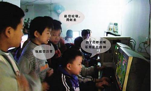 lol殴打小朋友_殴打小朋友表情包