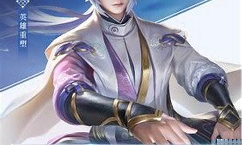 王者荣耀无需登录版无需网络版_王者荣耀无需登录版