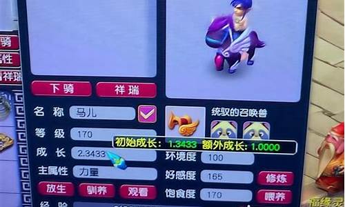 梦幻西游帮主怎么靠帮派挣钱_梦幻西游帮派怎么赚帮贡