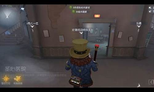 第五人格实战解说_第五人格实战解说是谁