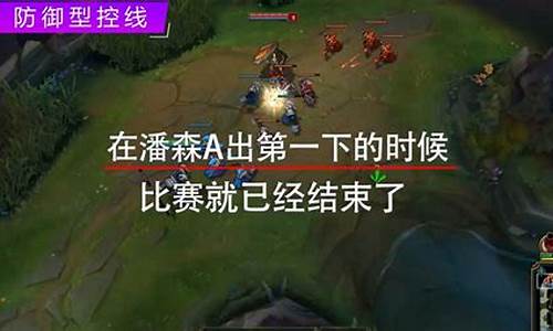 Lol控制卡牌出装2023_lol控