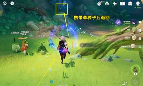 晴雨的经纬怎么开_晴雨的经纬怎么开弹琴