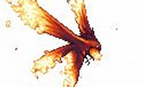 dnf菲尼克斯_dnf菲尼克斯绝版了吗
