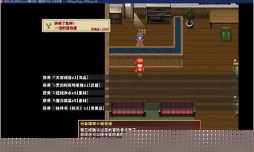 艾丽丝怎么打_爱丽丝打boss