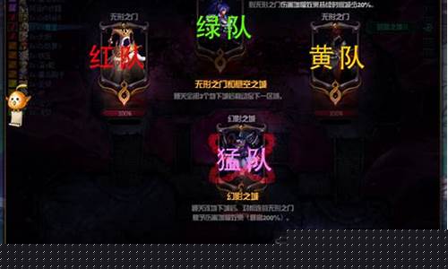 dnf复仇者恶魔诅咒怎么打_dnf复仇者恶魔诅咒