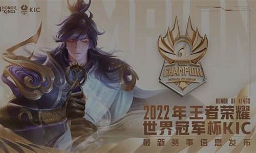 王者荣耀2024年_比王者荣耀更火的手游