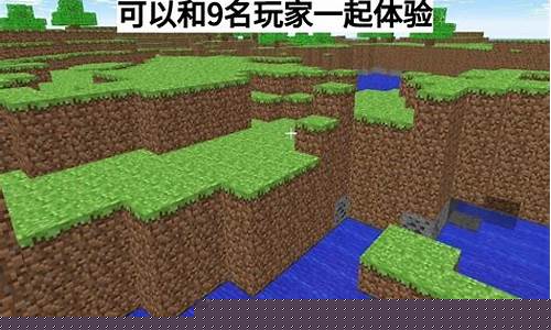 为什么我的世界不能玩模组_为什么我的世界不能玩