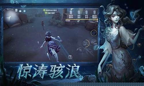 第五人格模拟抽奖器下载_第五人格抽奖模拟器手机版