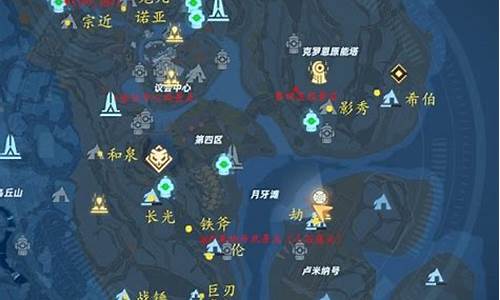 幻塔风景点在哪_幻塔克罗恩风景点位置