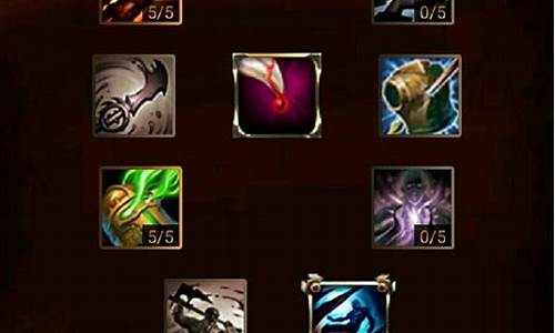 lol符文s9_lols6符文