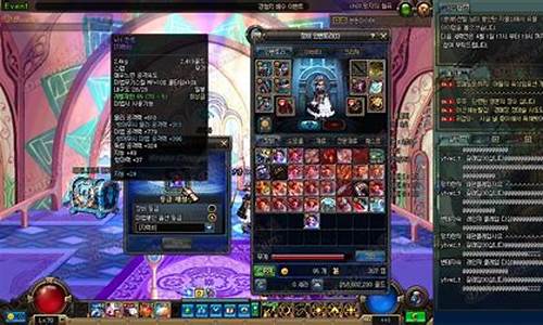 DNF魔法封印装备合成_dnf魔法封印装备
