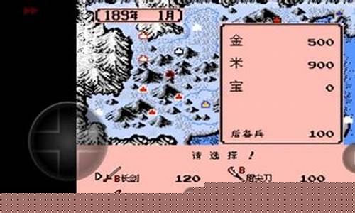 霸王的大陆武器_霸王的大陆武器分配