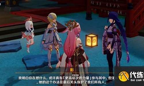 伊斯塔门_伊斯塔路