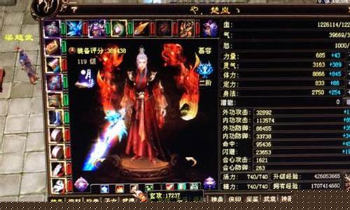 天龙八部哪个门派厉害_天龙八部哪个门派厉害一点