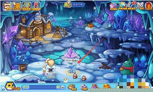雪精灵在哪里获得_雪精灵怎么抓