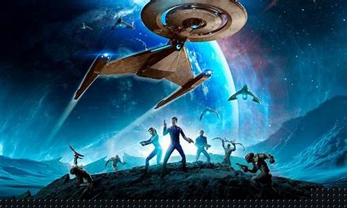 星际迷航ol下载_星际迷航ol
