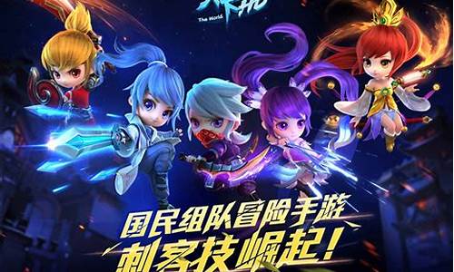鬼魅刺客信条_鬼魅刺客