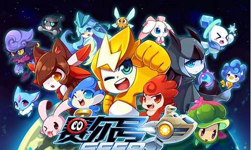 赛尔号更新几点开服_赛尔号正版手游11月8号几点更新