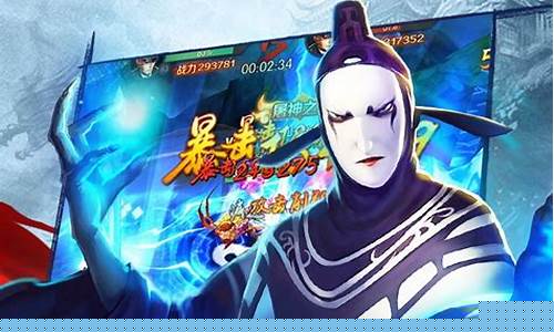 西游记之大圣归来手游2022款_西游记之大圣归来手游