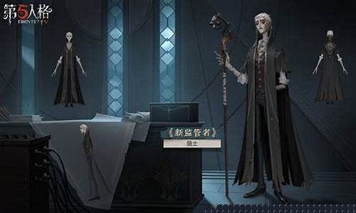 第五人格隐士怎么玩_第五人格隐匿技能怎么获得