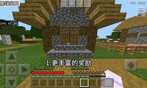 我的世界必备模组_我的世界必备模组有哪些