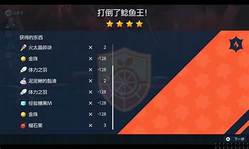 道具成语_道具成lol