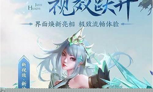 王者荣耀云玩入口_王者荣耀云玩